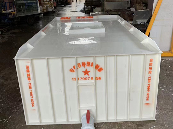 堿性液體轉運箱